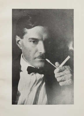 Замятин Е. Бич Божий. Париж: Дом книги, [1938].